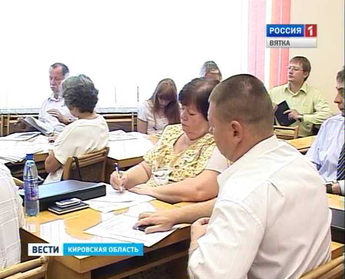 Комитет ОЗС