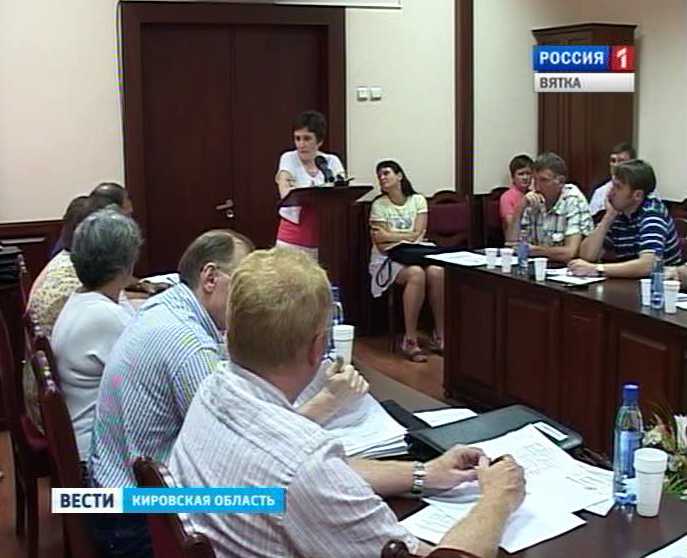 Комитеты ОЗС