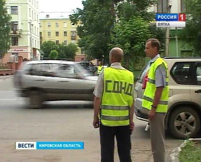 Добровольные дружины ГИБДД