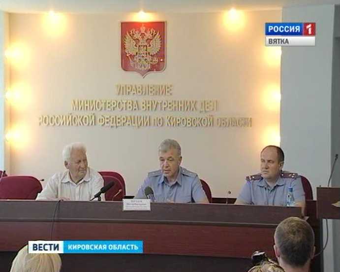 Виктор Поголов