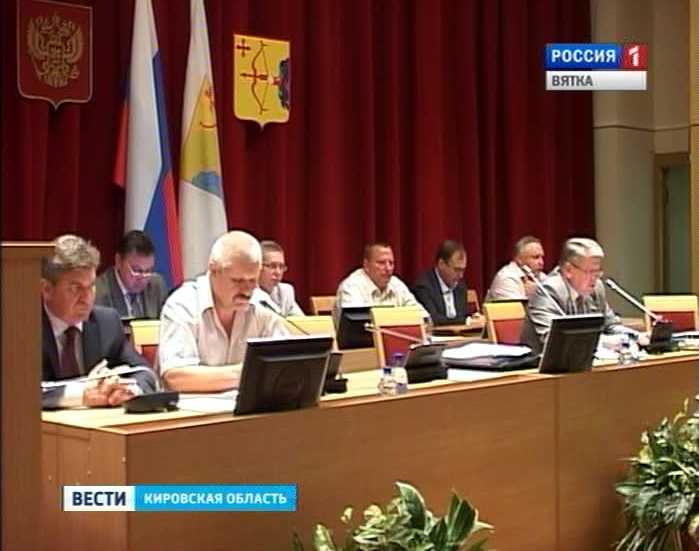 Заседание ОЗС