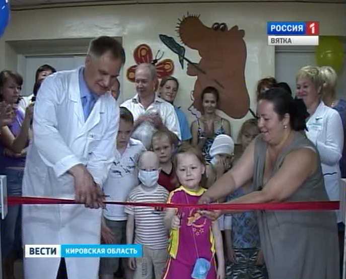 Сенсорная комната