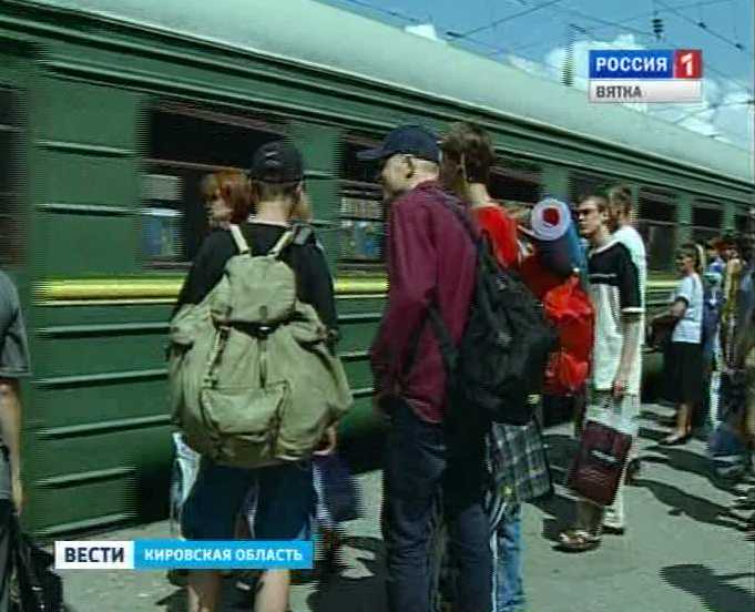 Пригородные поезда