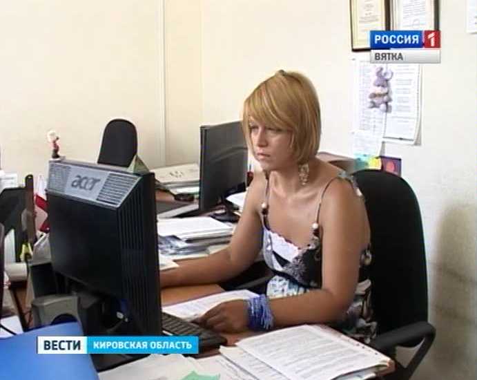 Ирма Матревели