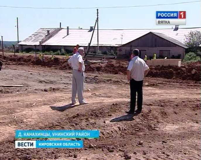 Новый коровник