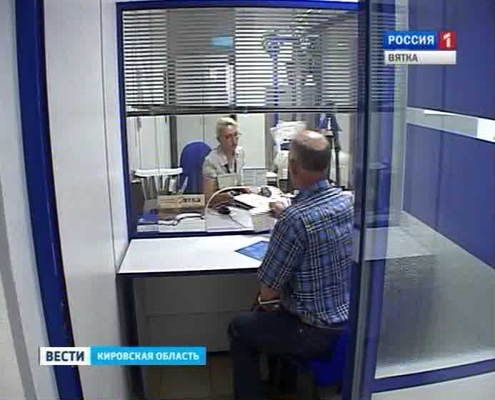 Корректировка пенсии