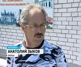 Пуск водовода в Котельниче