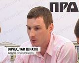 Электронная отчетность