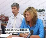 Электронная отчетность