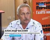 Круглый стол в "Комсомольской правде"