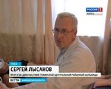 Новая поликлиника в Туже