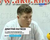 Медикам повышают зарплату