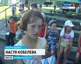 Велосипедисты