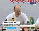 Истобенский огурец