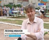 Истобенский огурец