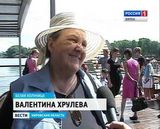 Пароход в Белой Холунице