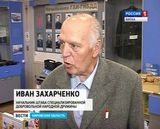 Добровольные дружины ГИБДД