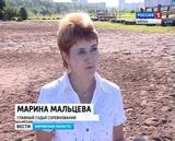 Чемпионат по конному спорту