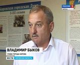 Новые дороги городов России