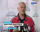 «Олимпия» на льду