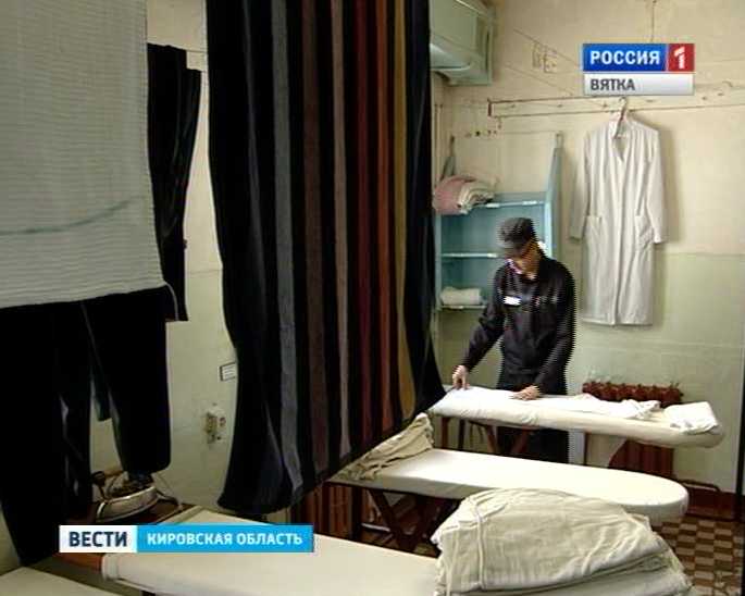 Раскаявшийся преступник