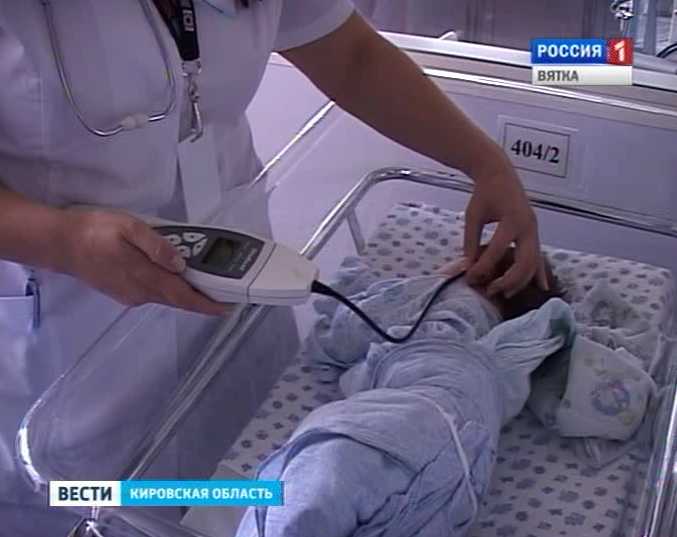 Аудиологический скрининг