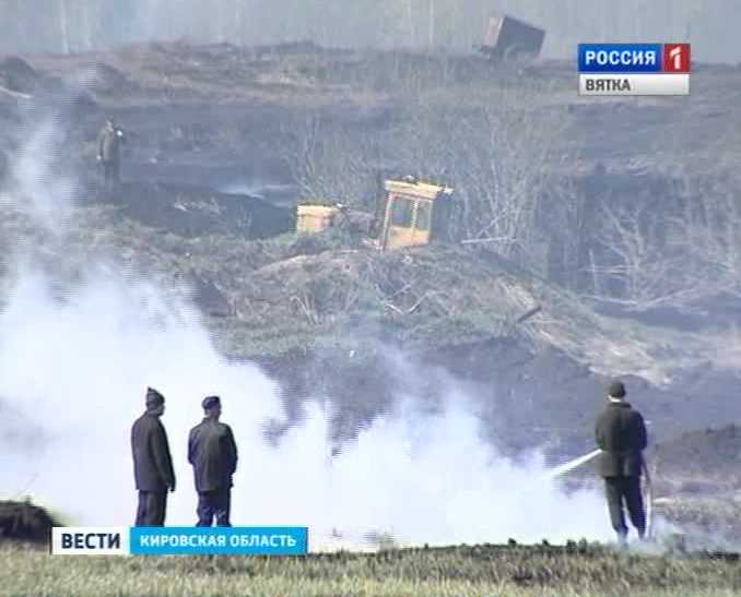 Чем мы дышим?