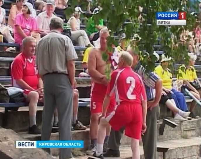 Фестиваль спорта