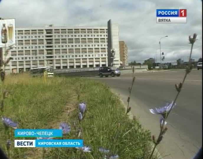 Н. Белых в Кирово-Чепецке