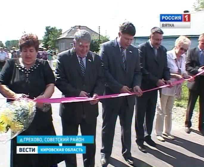 А. Ивонин в Советске