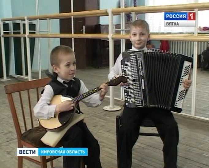 Школа искусств