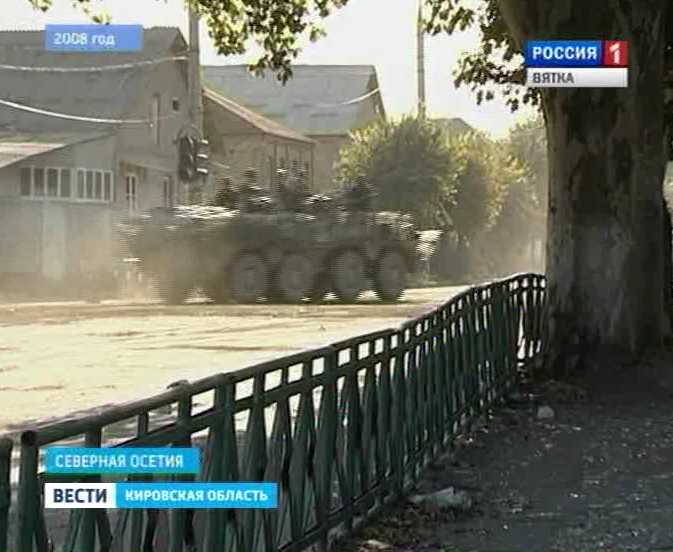 Цхинвал: новый отсчет