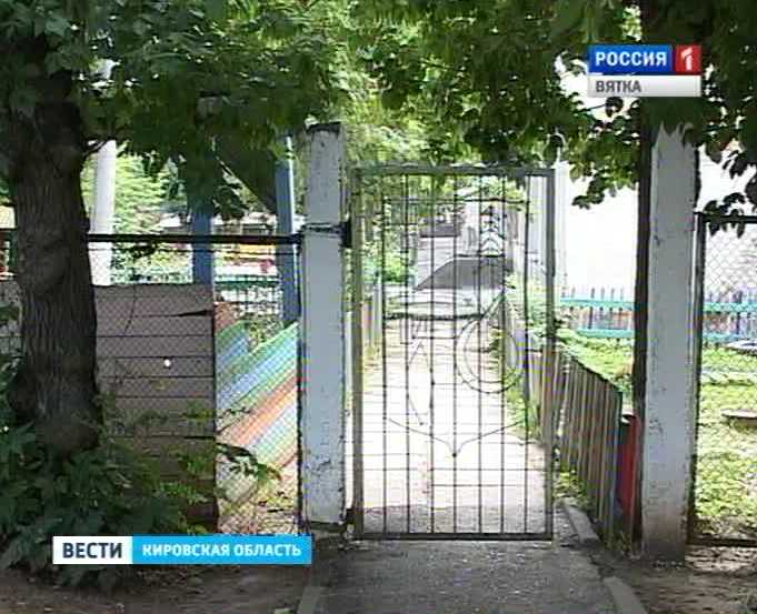 Майор Перминов