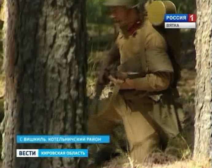 «Поисковик»