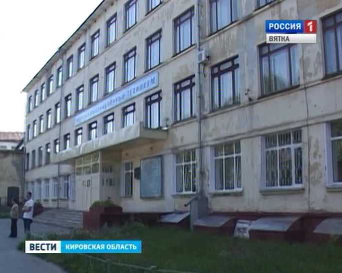 Видеонаблюдение в техникуме