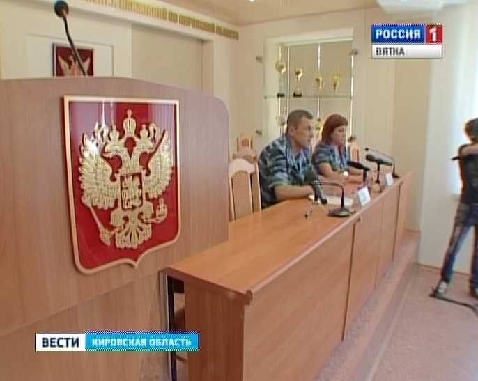 ЧП в колонии