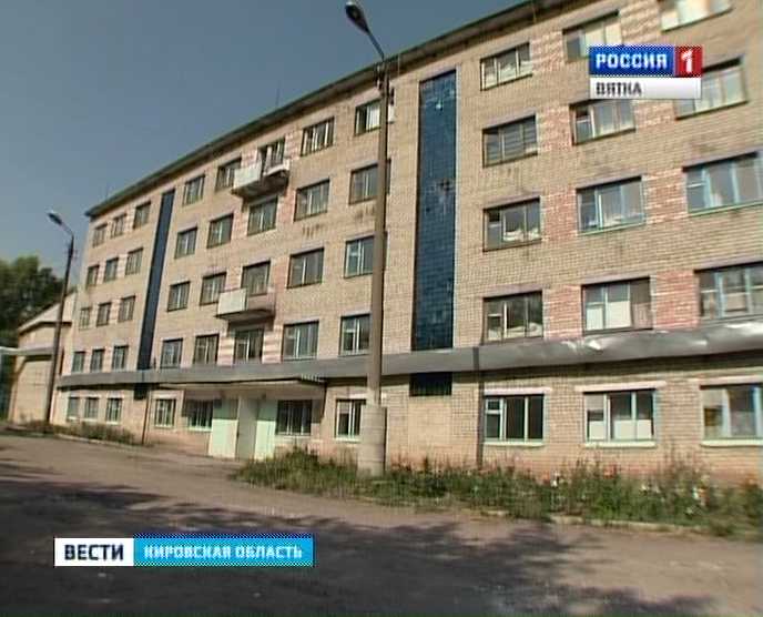 Пожарная безопасность в общежитиях