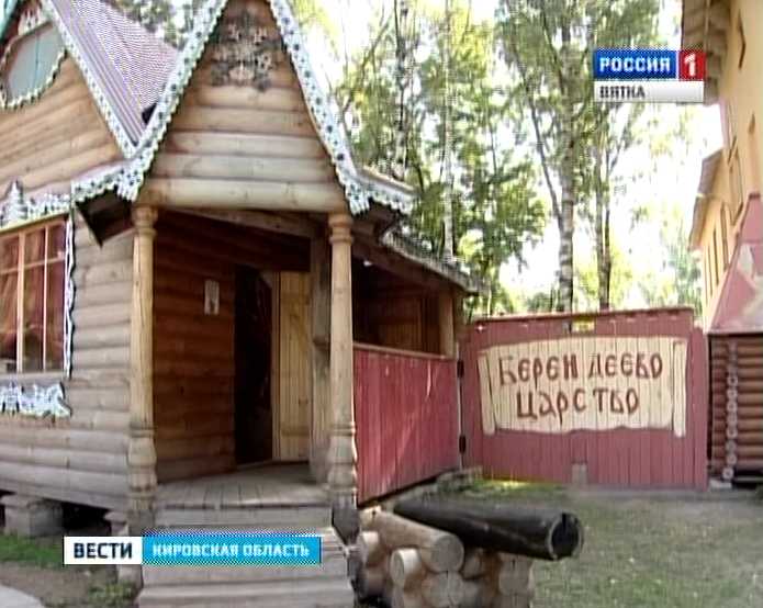 Летний читальный зал