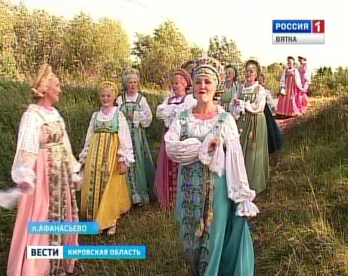 «Вересиночка»