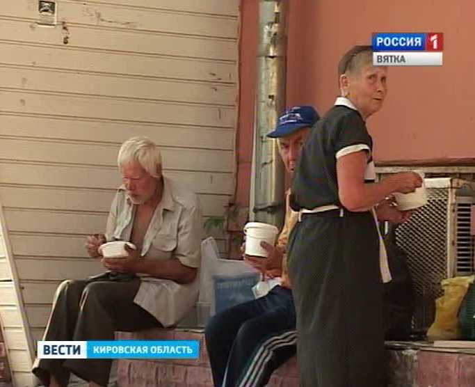 В Кирове прошла акция 