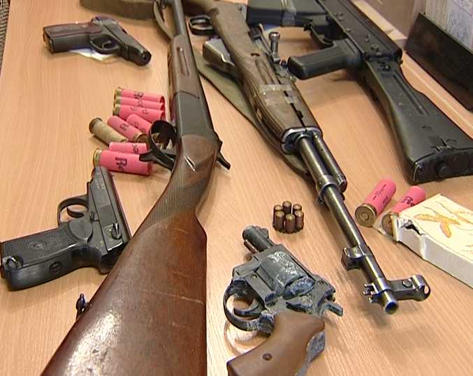 Хранение оружия