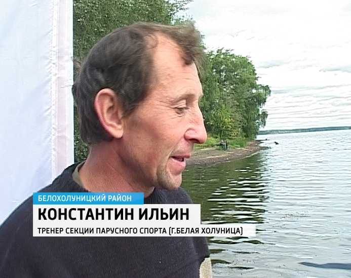 Гисметео белохолуницкий полом. Гисметео белохолуницкий полом. Гисметео белохолуницкий полом. Гисметео белохолуницкий полом. Гисметео белохолуницкий полом.