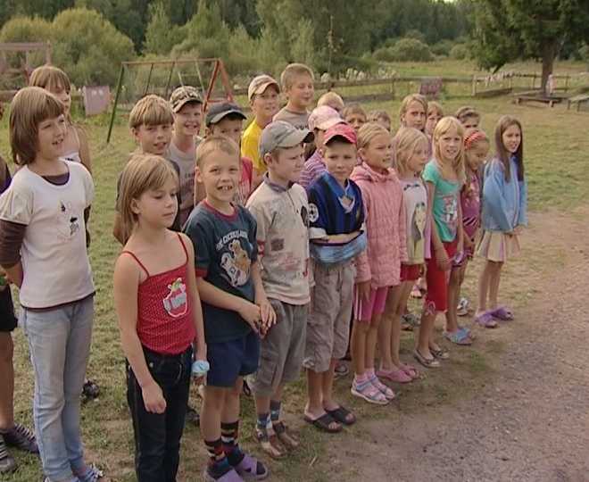 Закрытие лагерей