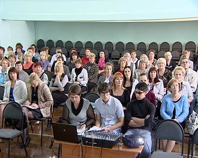 Педагогические конференции