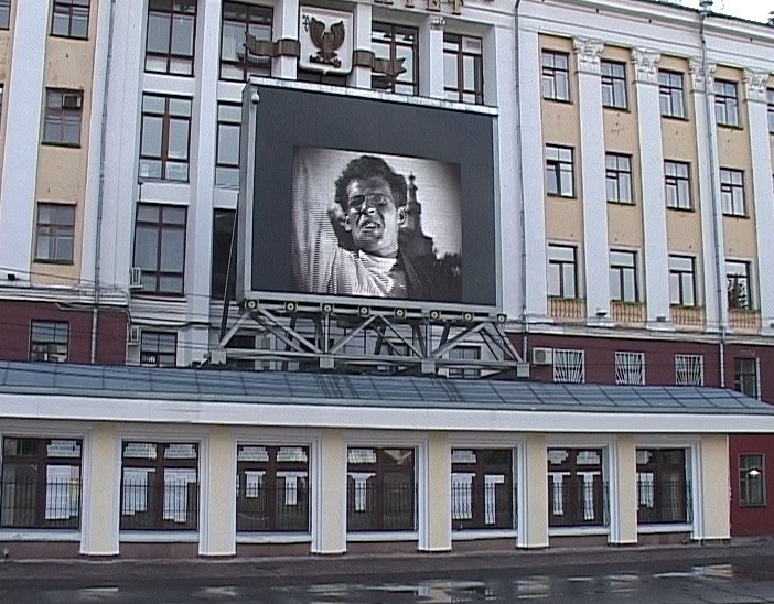 Кино на Театральной площади