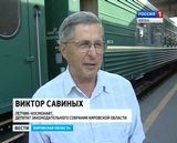 Виктор Савиных