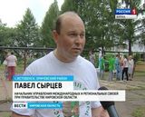 Истобенский огурец