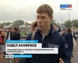 Истобенский огурец