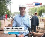 Ремонт теплосетей