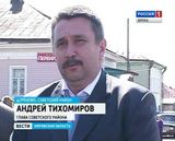 А. Ивонин в Советске